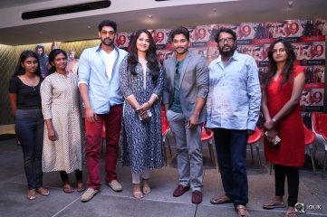 Rudramadevi Movie Release Press Meet